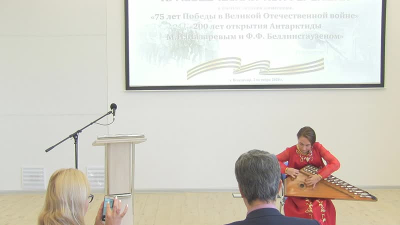 "сказание" исполняет анастасия старчак (гусли звончатые)