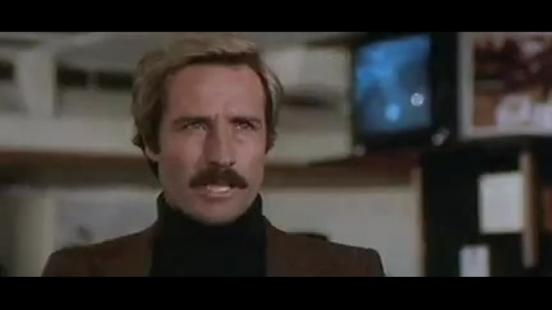 Roma a mano armata (1976)