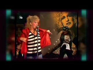 Bette midler my knight in black leather (re edit)