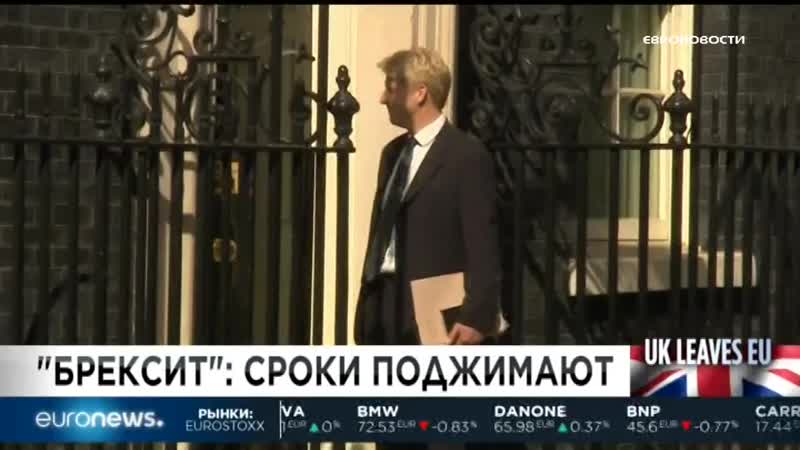 Euronews 13 11 2018 1100мск 0900цев