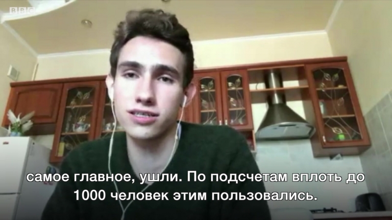 За что отчислили из университета волонтера навального