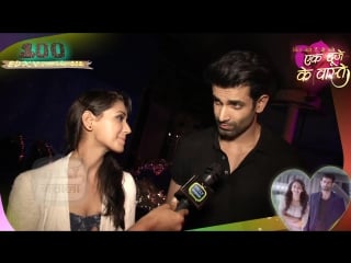 Shravan suman romantic dance ek duje ke vaaste party