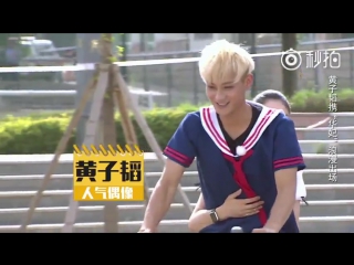 150911 z tao "real hero" ep3 preview