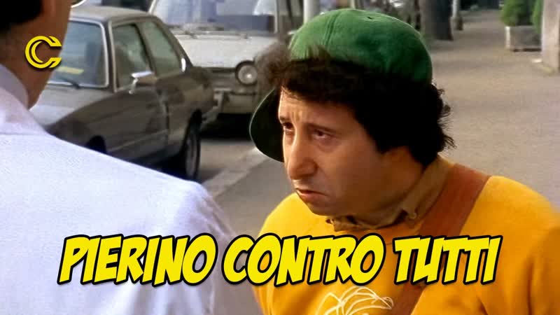 1981 пьерино против всех / pierino contro tutti