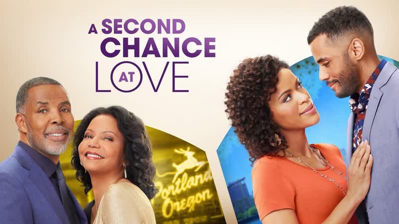Второй шанс на любовь (2022) a second chance at love (i do again)