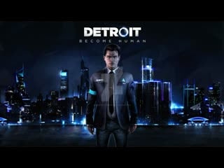 Детройт эволюция detroit evolution