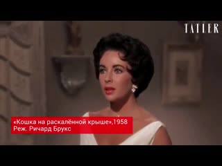 Лучшие роли элизабет тейлор