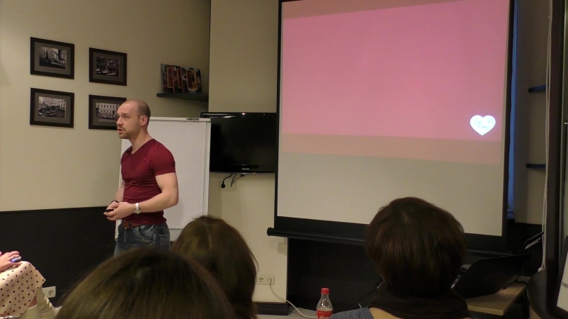 Тренинг мж первый модуль