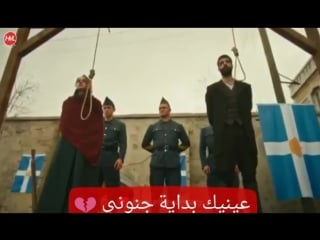 الفيديو كامل عناق الموت الاغنيه المشهورة lecalinمع اعدام البنت يبحث عنه الجميع mp4