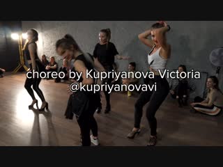 Female dancehall by kupriyanova victoriya [select 5]