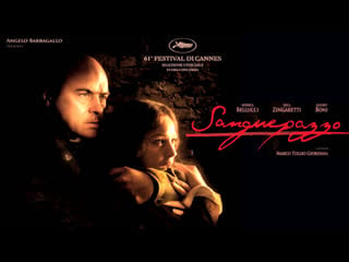 Sanguepazzo (2008)