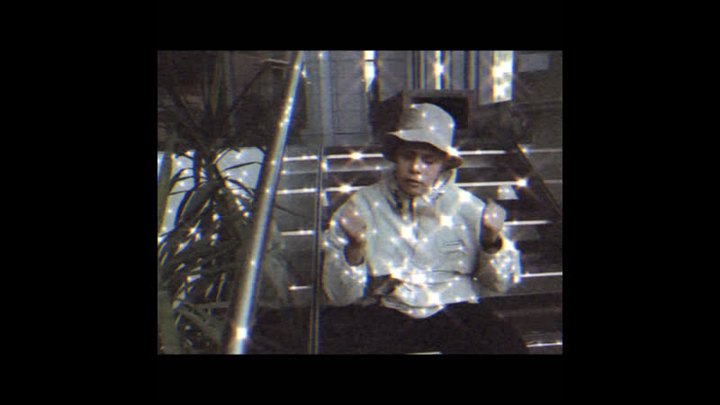 Young lean ginseng strip 2002 (rus plug production)