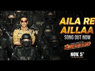 Aila re aillaa (video) sooryavanshi | akshay, ajay, ranveer, katrina, rohit, pritam, tanishk | 5 nov
