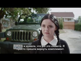 Взрослая уэнсдэй аддамс уличные домогательства | adult wednesday addams vs catcallers (rus sub) s2e03