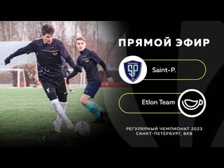 Saint p etlon team