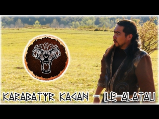 Karabatyr kagan ile alatau