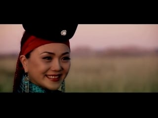 Ariunaa taliin mongol ail hd