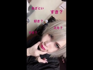 Vivi mimic | ex visper