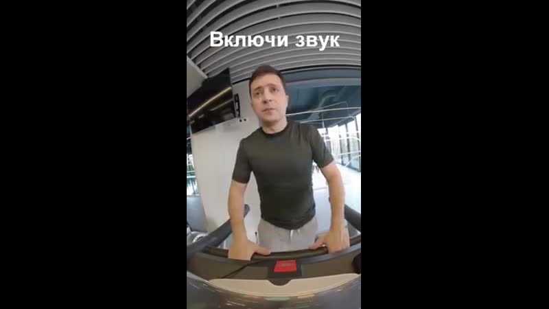 Відео, в якому зеленському нагадують його обіцянку "знизити тарифи на половину", набрало понад півтора мільйони переглядів