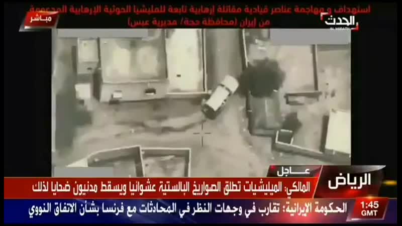 استهدافات أول يومين من معركة حرض ضمن الإسناد الجوي للجيش الوطني حرص