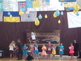 #змагання #чемпіонат україни лту2016 #solo