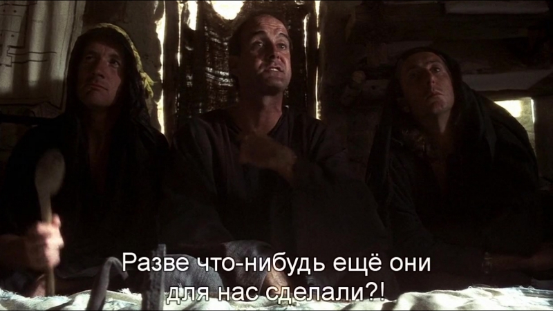 Житие брайана по монти пайтон | monty python life of brian (1979) eng + rus sub (720p hd)