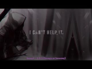 Антейку в undertale | [dusttale original] sharax s o s (source of savagery)