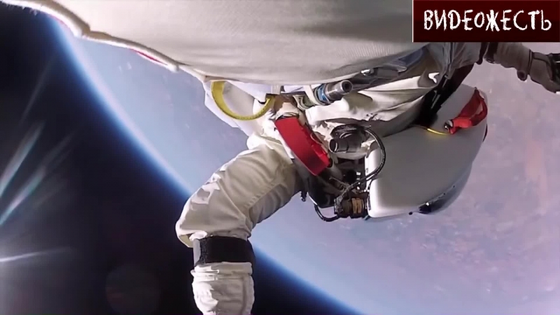 Прыжок с орбиты © видеожесть