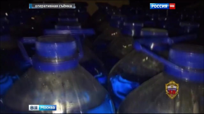 В москве изъята крупная партия ядовитой незамерзайки