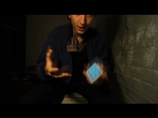 Bizau cristian shenanigans theory11