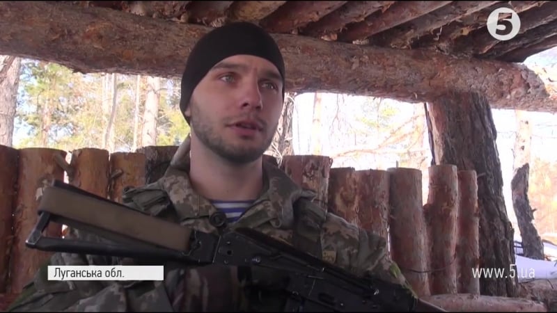 Ситуація на фронті біля малинового в станично луганському районі луганщини