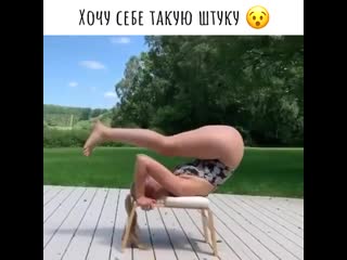 Надеюсь эта штука умеет готовить😏 'nf inerf evttn ujnjdbnm😏