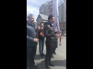 Сургутская трибуна live