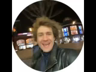 Marco 9 побили