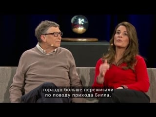 Bill and melinda gates why giving away our wealth has been the most satisfying thing we’ve done