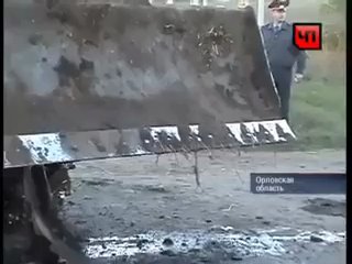 Авария свадебного кортежа
