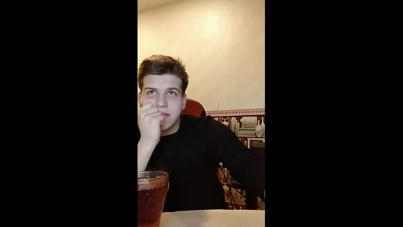 Вечерний чилл