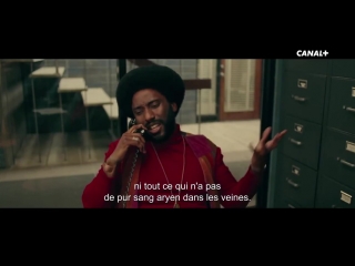 Отрывок из blackkklansman