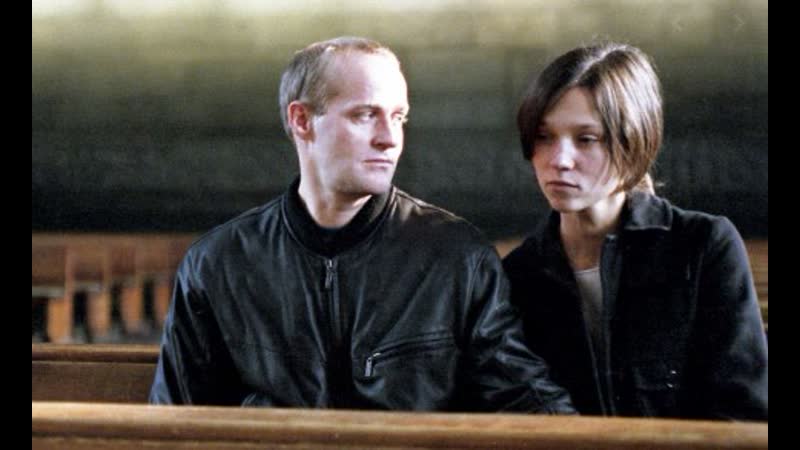 Свободная воля / der freie wille 2006