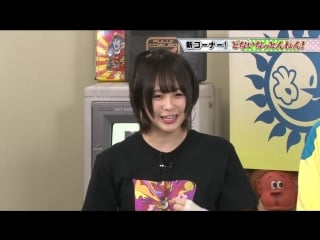 170413 oha oha aniki (мита мао)