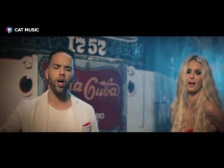 Aggro santos feat andreea banica red lips (official video)