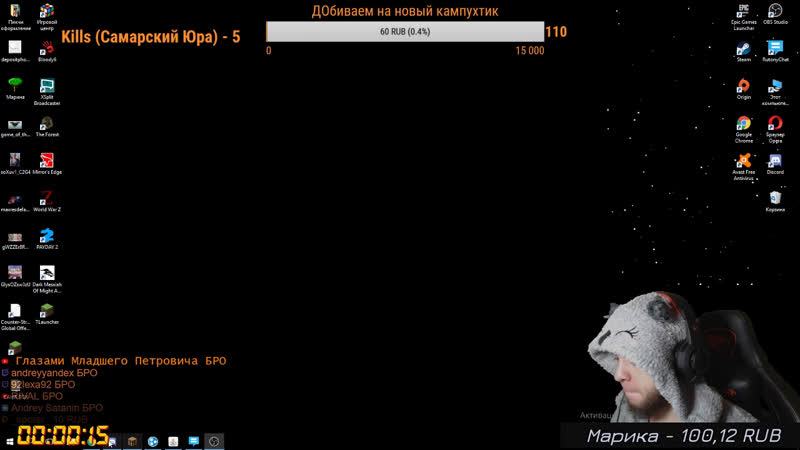 Minecraft#2 не лезь дибил она тебя сожрет