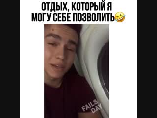 Жизненно😆