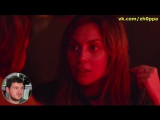 Леди гага | жлг zlg zh0ppa | lady gaga a star is born звезда родилась