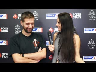 Ept open sochi георгий филиппович о превратностях карьер грузчика и покериста