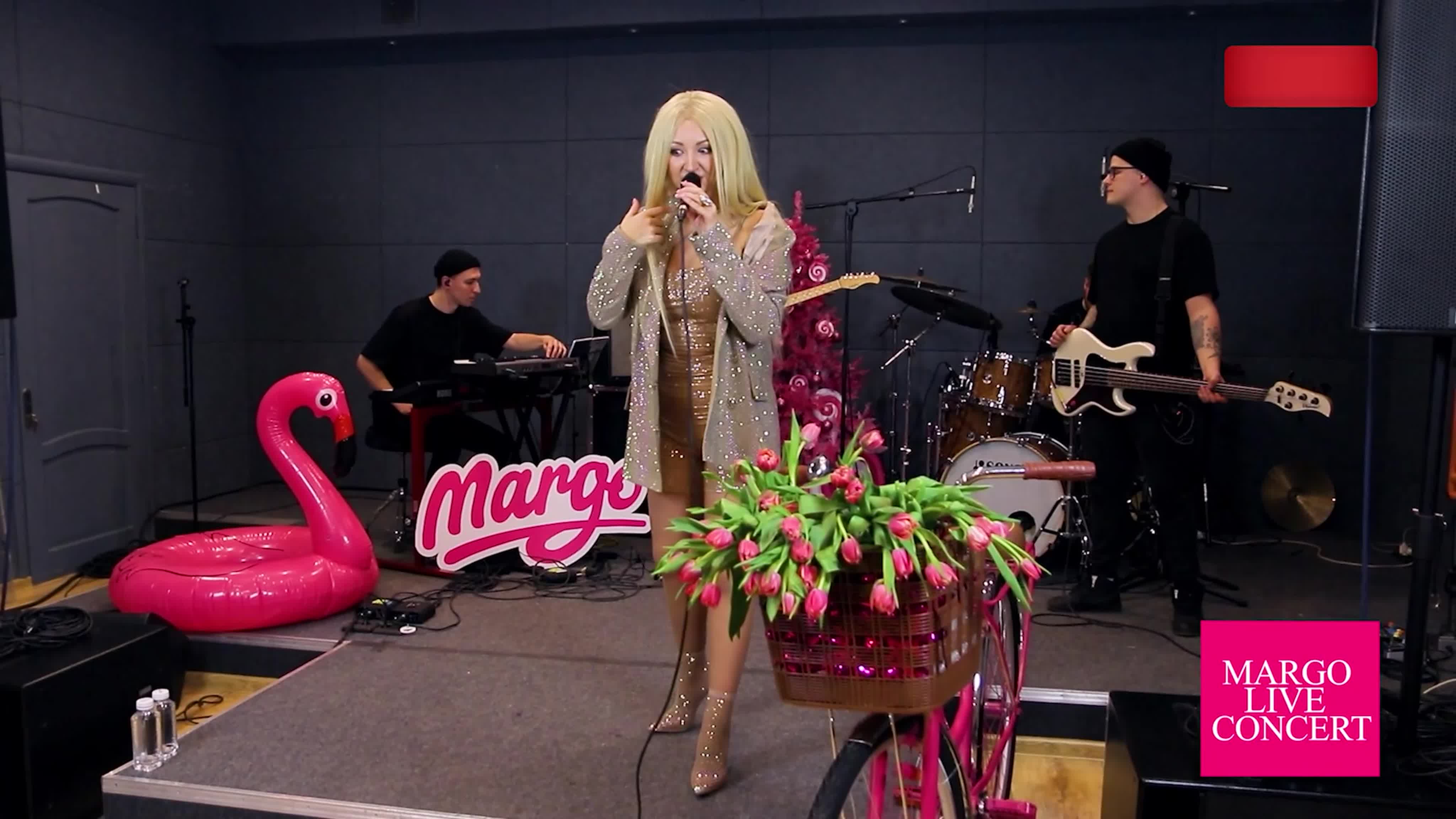 Margo live show мойгод2020 watch online
