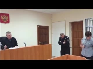 Судью погрызли по полной программе