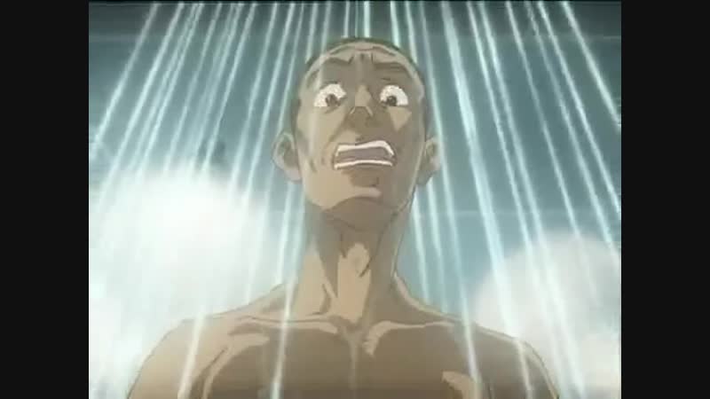 Уронил мыло