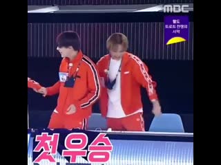 Nohyuck on isac(2)