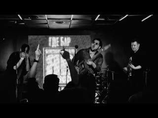 Blue screw – dancing in the graveyard (snippet)